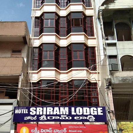 Hotel Sriram Lodge Tirupati Bagian luar foto