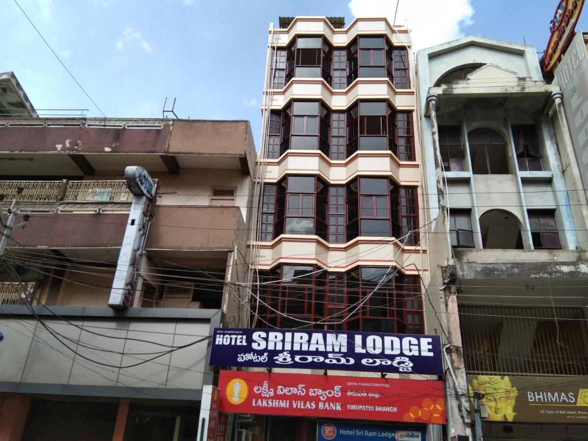 Hotel Sriram Lodge Tirupati Bagian luar foto