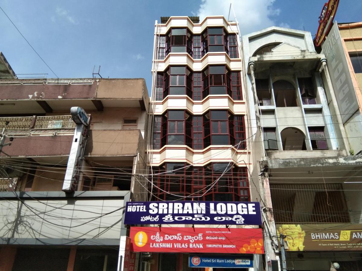Hotel Sriram Lodge Tirupati Bagian luar foto