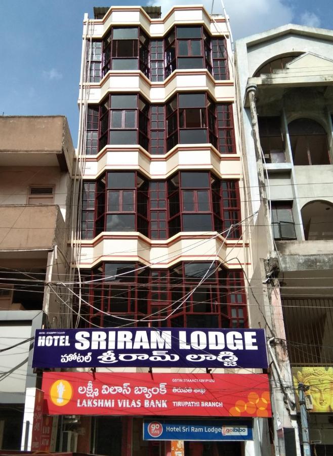 Hotel Sriram Lodge Tirupati Bagian luar foto